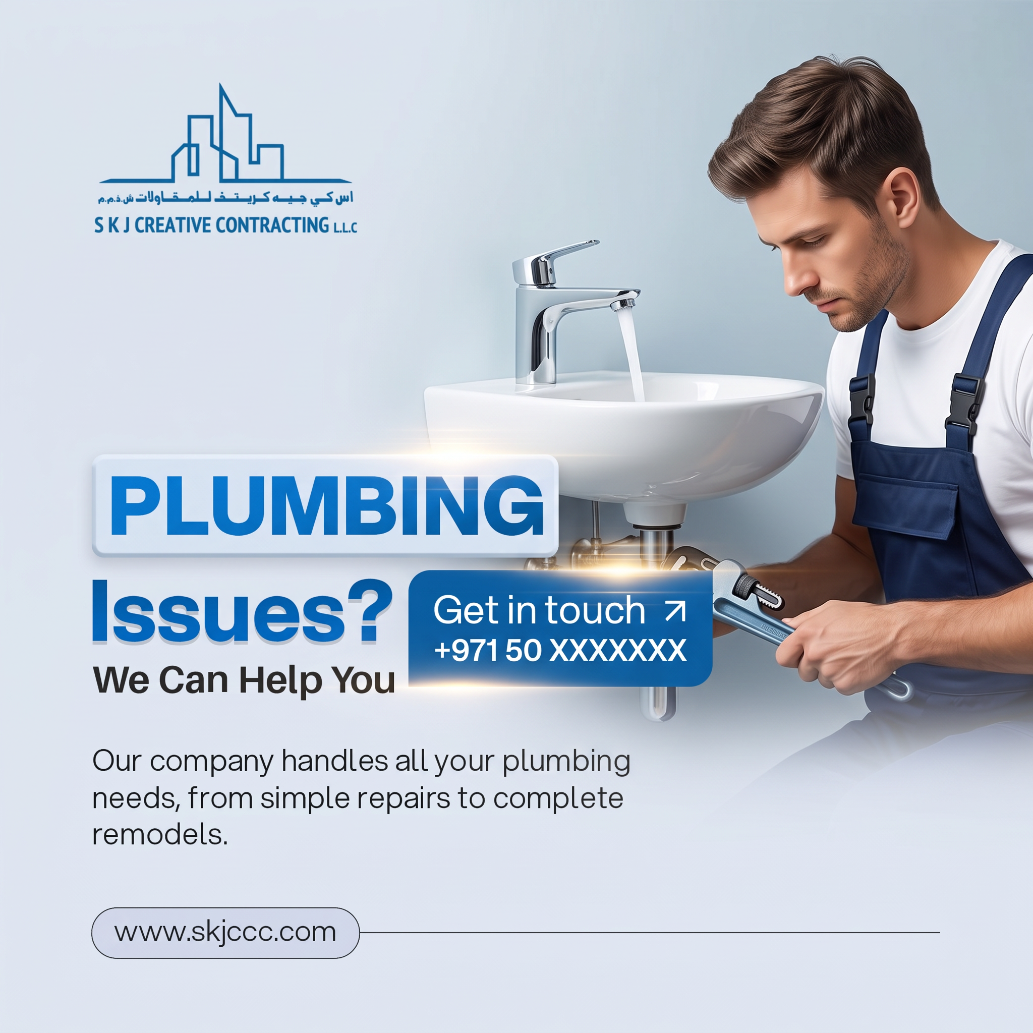 Plumber in blue overalls fixing a sink pipe with a wrench next to the headline Plumbing Issues? and a phone number button
